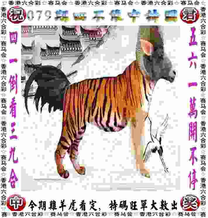 周知！2025“问道山海”环崂山自行车赛延期